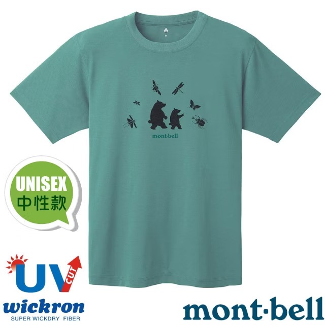 【mont-bell】男女 Wickron 吸濕排汗短袖T恤(SEARCHING尋找昆蟲) 1114847 BGN 藍綠✿30E010